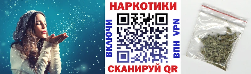 Купить АМФ  Кокаин  СК  ГЕРОИН  ГАШ  Каннабис  Меф  Суровикино