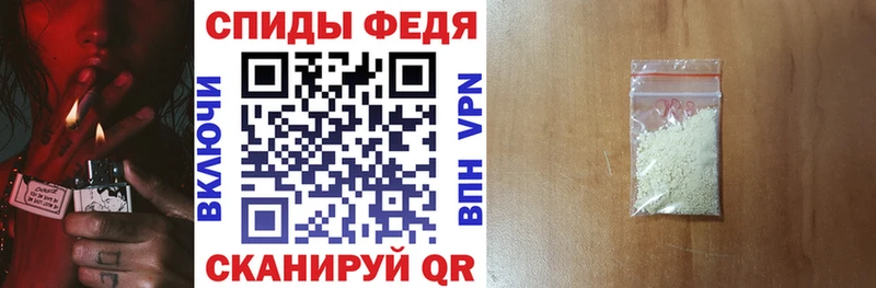 АМФЕТАМИН 97% Купить где Суровикино