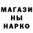 МЕТАДОН мёд Anelya Saken
