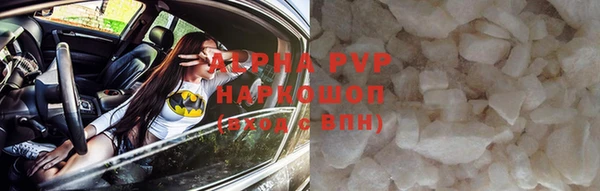 гидропоника Киреевск