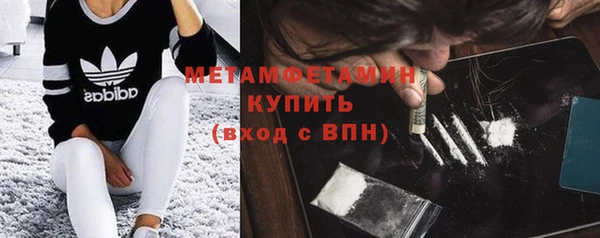 гидропоника Киреевск