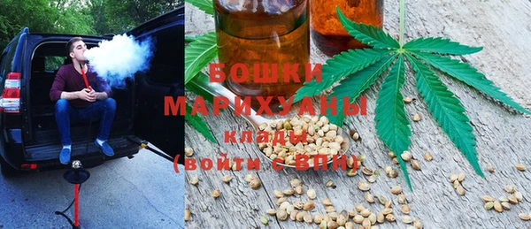 бутират Киренск