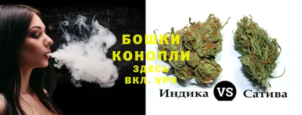 бутират Киренск