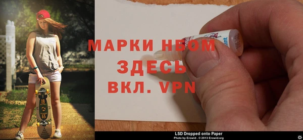 гидропоника Киреевск