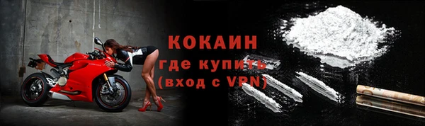 гидропоника Киреевск