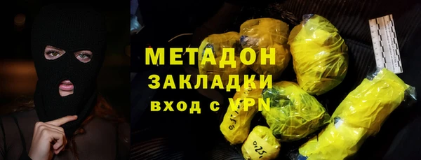 гидропоника Киреевск
