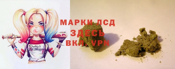 гидропоника Киреевск