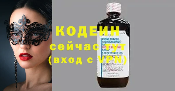 гидропоника Киреевск
