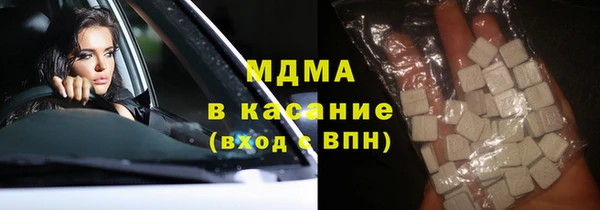 гидропоника Киреевск
