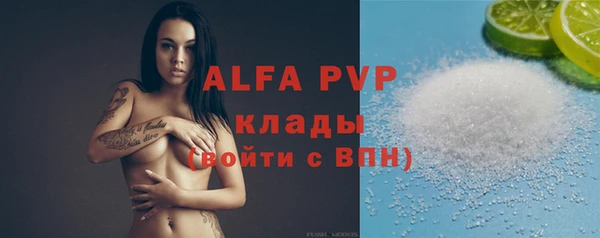 гидропоника Киреевск