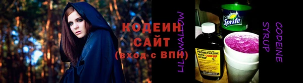 бутират Киренск