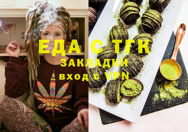 гидропоника Киреевск