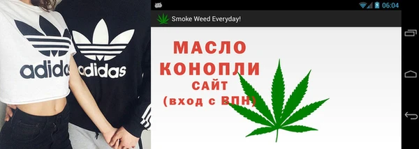 бутират Киренск