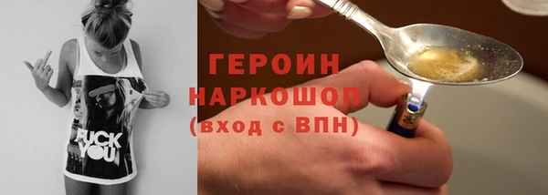 бутират Киренск