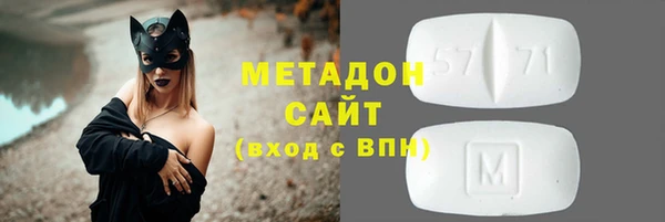 гидропоника Киреевск