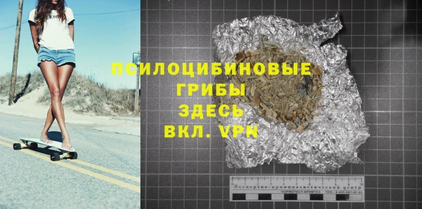бутират Киренск
