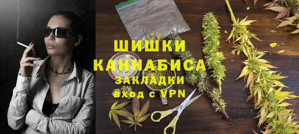 гидропоника Киреевск