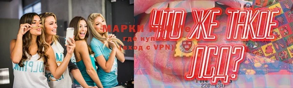 гидропоника Киреевск