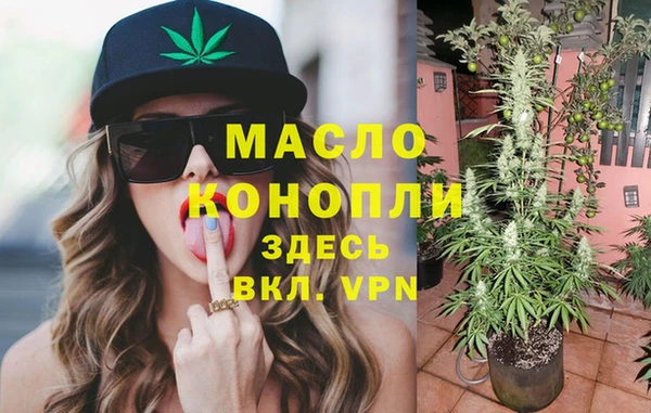 бутират Киренск